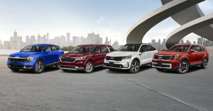 Kia Models | Lanham, MD