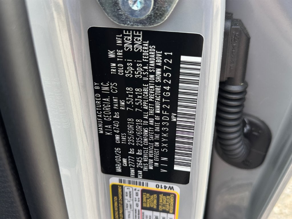 2026 Kia Sportage EX