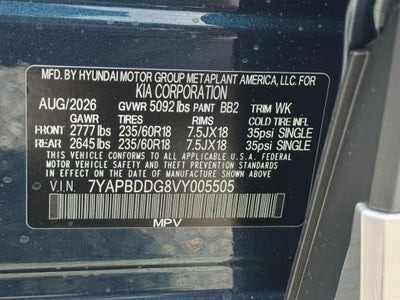 2027 Kia Sportage Hybrid S