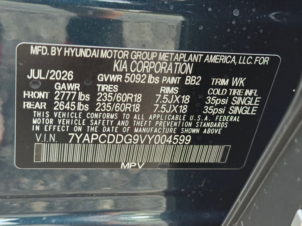 2027 Kia Sportage Hybrid EX