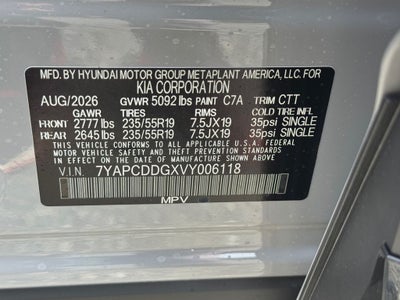 2027 Kia Sportage Hybrid X-Line
