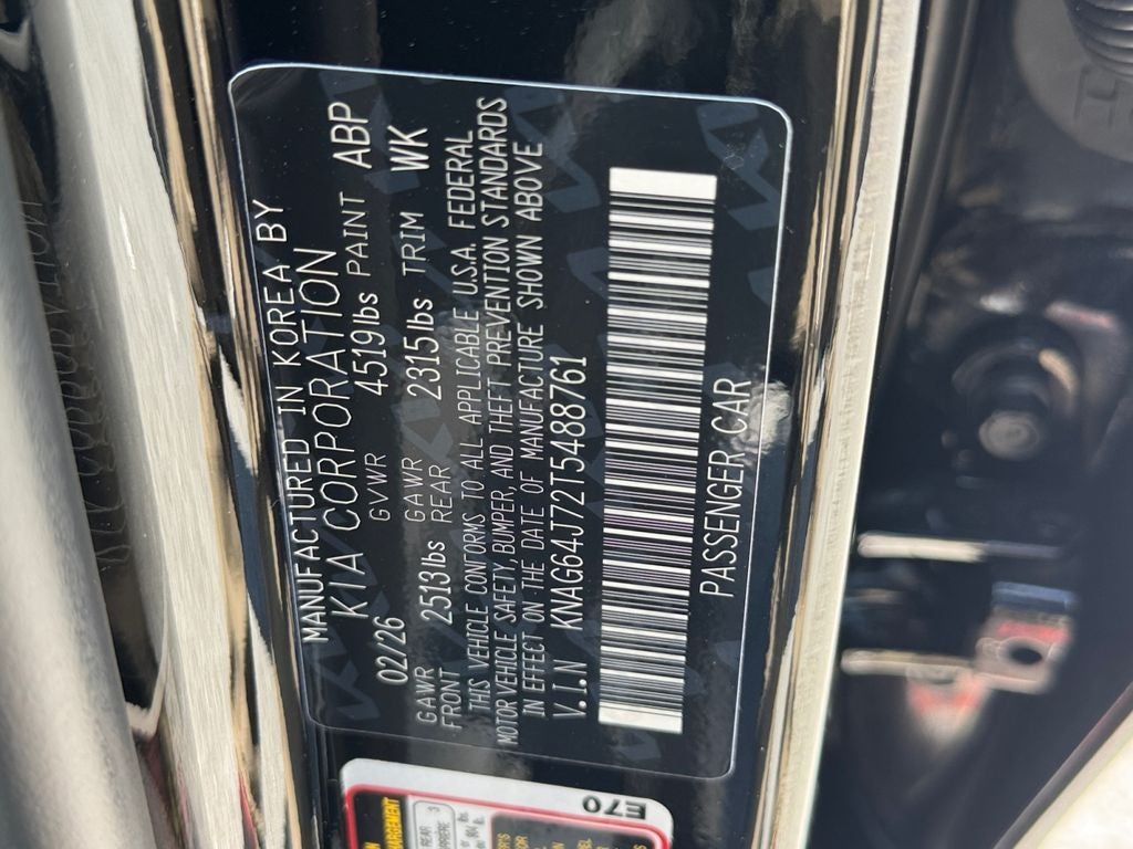 2026 Kia K5 GT-Line
