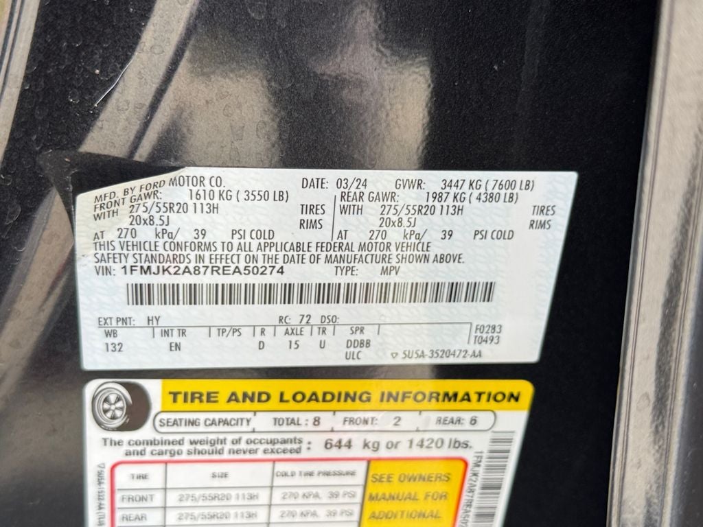 2024 Ford Expedition Max Limited