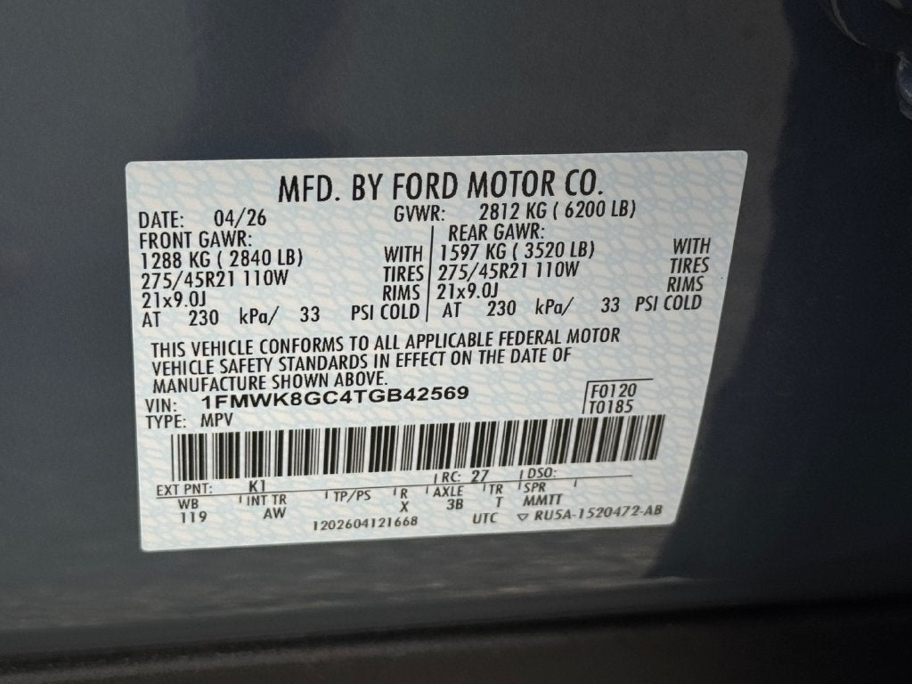 2026 Ford Explorer ST