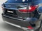 2020 Lexus RX 350 350
