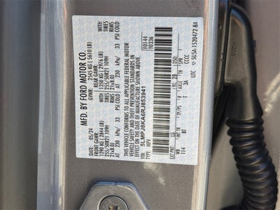 2024 Lincoln Nautilus Reserve