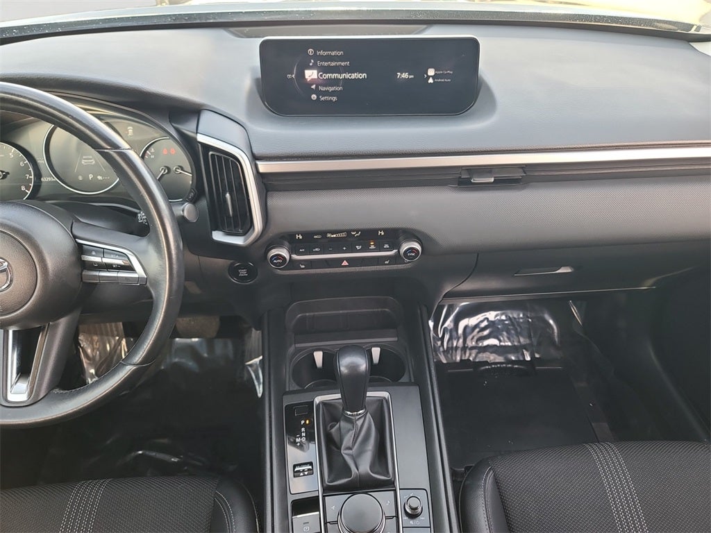 2024 Mazda Mazda CX-50 2.5 S Premium Package