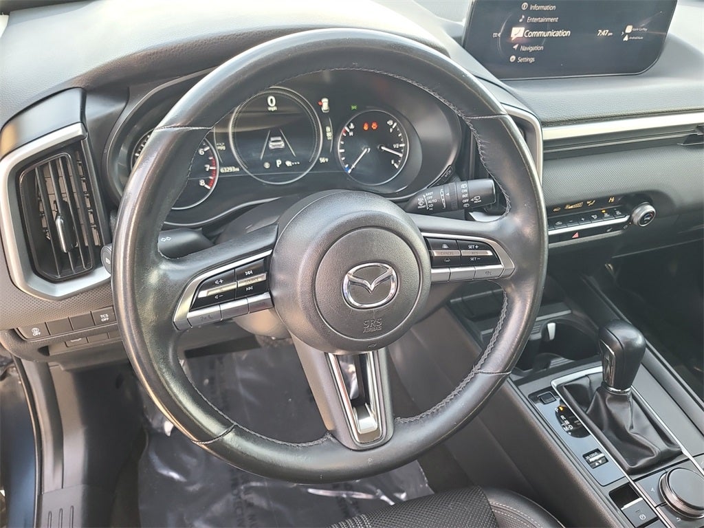 2024 Mazda Mazda CX-50 2.5 S Premium Package