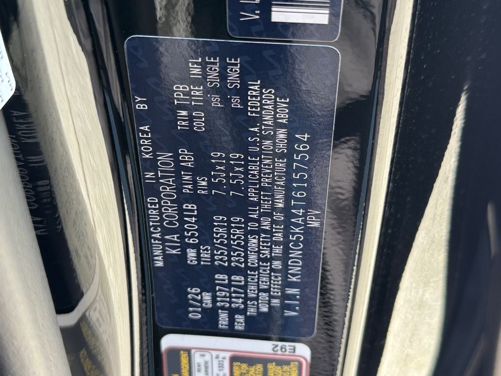 2026 Kia Carnival Hybrid EX