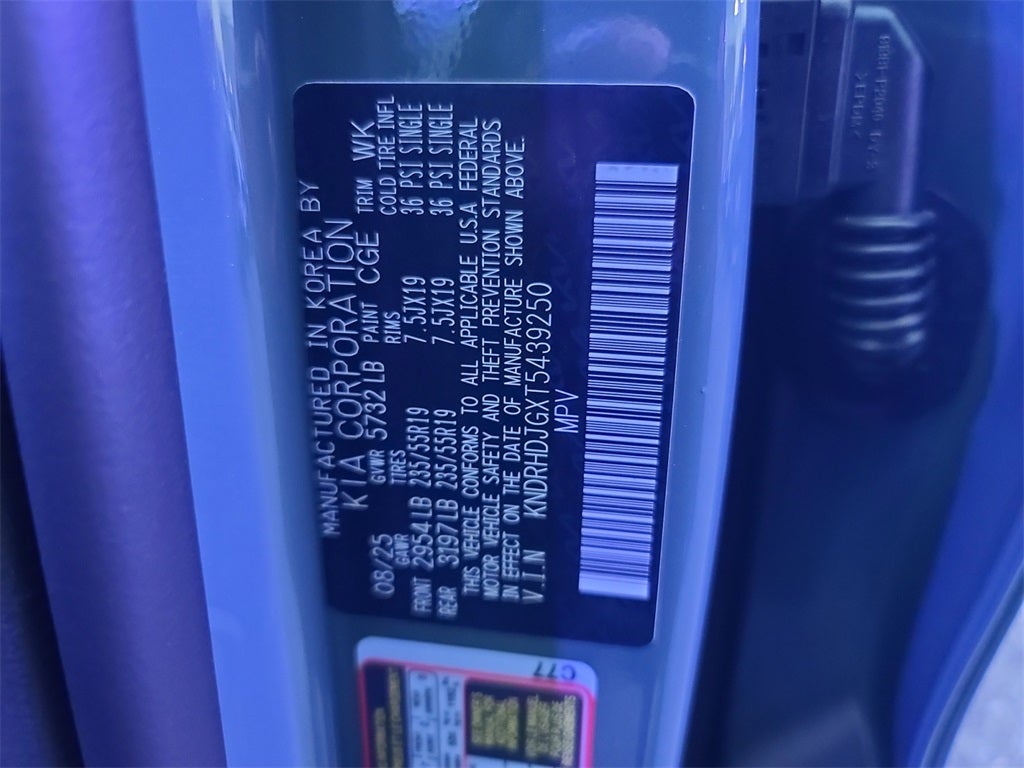 2026 Kia Sorento Hybrid EX