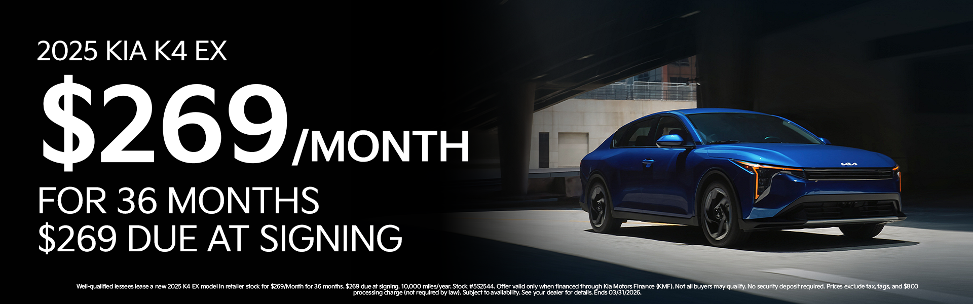 New 2025 K4 EX